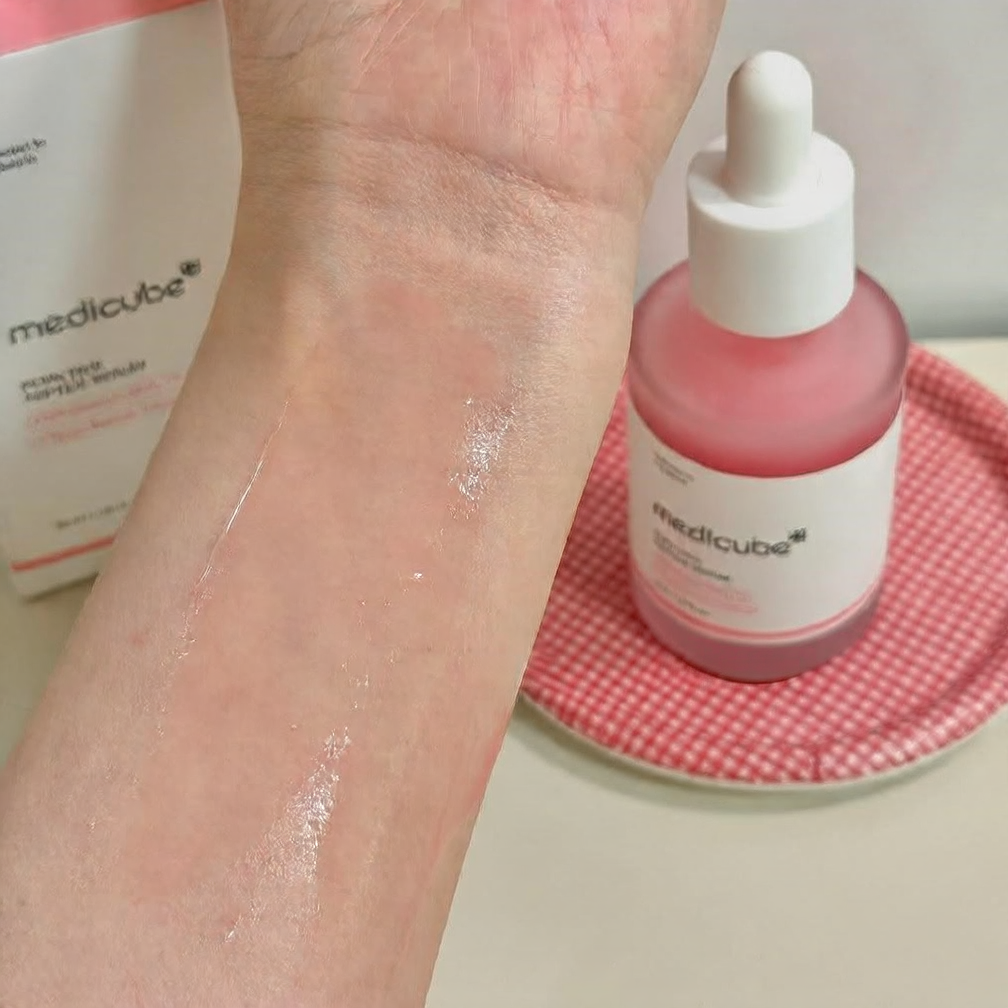 Medicube PDRN Salmon Peptide Skin Essence